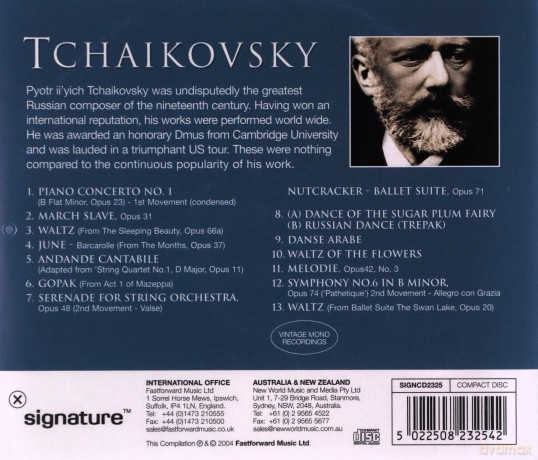 Great Composers Tchaikovsky [CD]