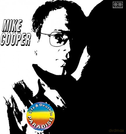 Mike Cooper: Life And Death In Paradise + Milan Live Acoustic 2018 [Winyl]