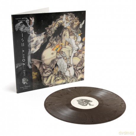 Kate Bush: Never For Ever (2018 Remaster) (Blade Bullett) (Indies Only) (USA Only) [Winyl]
