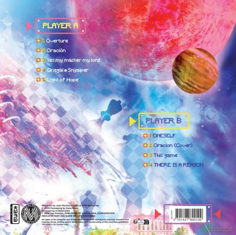 No Game No Life: Zero - Original Soundtrack (Purple) [Winyl]