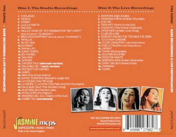 Yma Sumac: Rare Recordings & Live Performances [2CD]