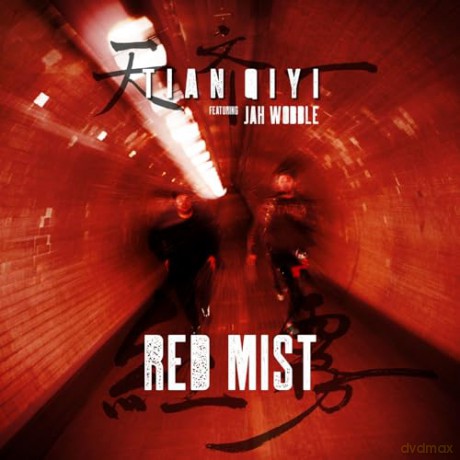 Tian Qiyi: Red Mist (Feat. Jah Wobble) [CD]
