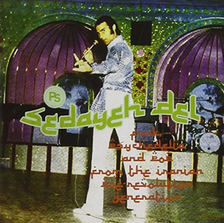 Sedayeh Del [CD]