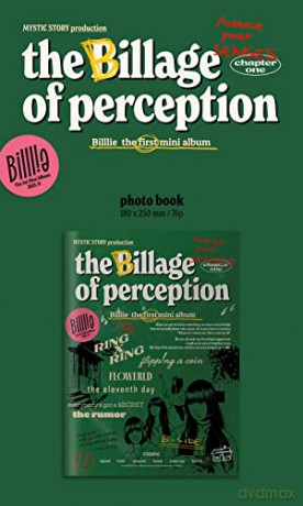 Billie: The Billage Of Perception: Chapter One [CD]