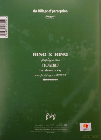 Billie: The Billage Of Perception: Chapter One [CD]