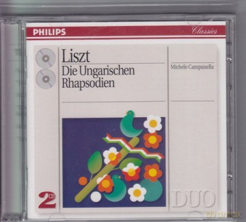 Michele Campanella: Lisz: Die Ungarischen Rhaps [2CD]