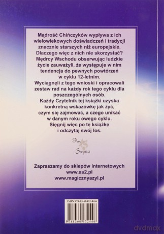 Odczytaj swój los - Emma Lange [KSIĄŻKA]