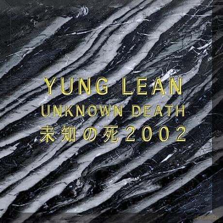 Yung Lean: Unknown Death [CD]