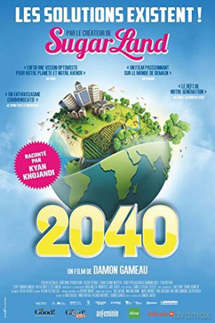 2040 [DVD]