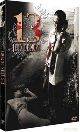 13: Game of Death [DVD]