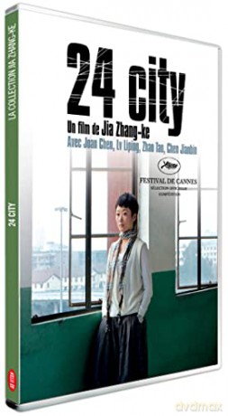 24 City [DVD]