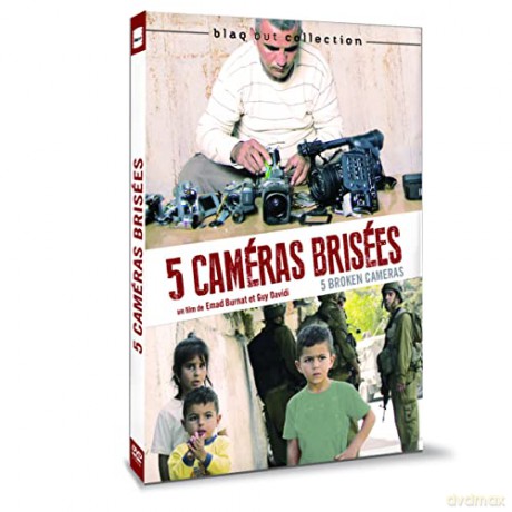 Five Broken Cameras (5 rozbitych kamer) [DVD]