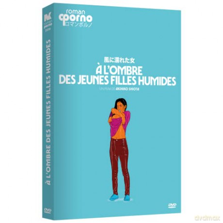 A l'ombre des jeunes filles humides