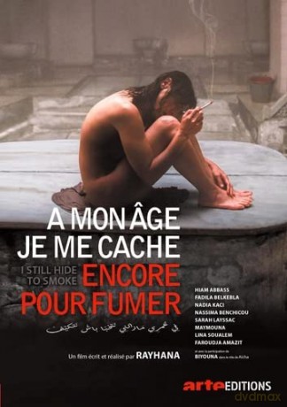 A Mon âge Je me Cache Encore pour Fumer