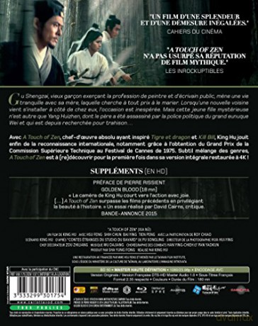 A Touch of Zen (Dotyk Zen) [Blu-Ray]