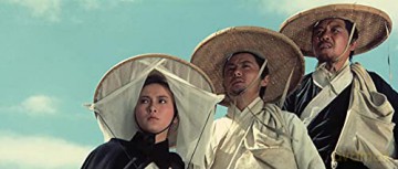 A Touch of Zen (Dotyk Zen) [Blu-Ray]