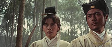 A Touch of Zen (Dotyk Zen) [Blu-Ray]