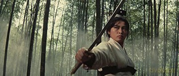 A Touch of Zen (Dotyk Zen) [Blu-Ray]