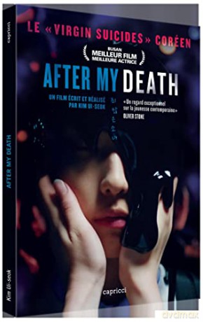 After My Death