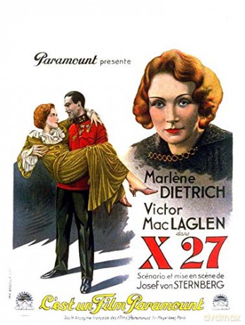 Agent X 27 - Combo