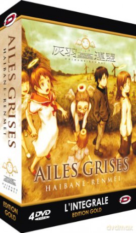 Ailes Grises (Haibane Renmei) - Intégrale - Edition Gold (4 + Livret)