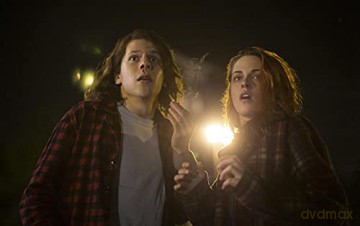American Ultra [DVD]