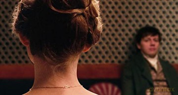 Amour Fou (Szalona miłość) [DVD]
