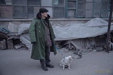 An Elephant Sitting Still (Siedzący słoń) [Blu-Ray]+[DVD]