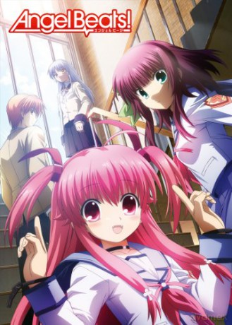 Angel Beats! - Intégrale + OAV - Edition Saphir (2 Blu-ray) + Livret