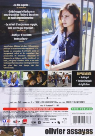 Something in the Air [DVD]