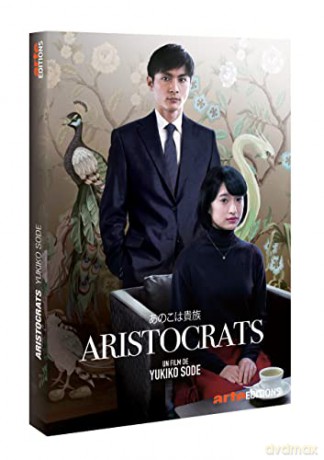 Aristocrats