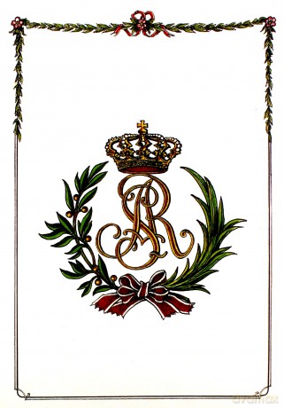 Order Św. Stanisława - Zbigniew Dunin-Wilczyński [KSIĄŻKA]