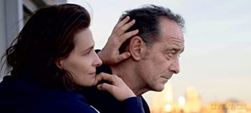avec Amour et Acharnement