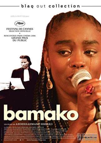 Bamako (The Court) [DVD]
