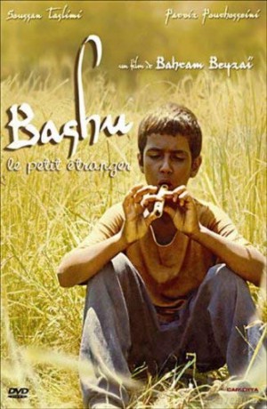Bashú, Le Petit étranger