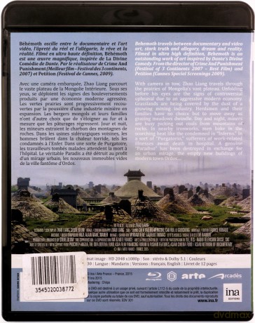 Behemoth (Behemot) [Blu-Ray]