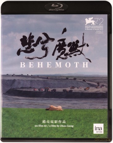 Behemoth (Behemot) [Blu-Ray]