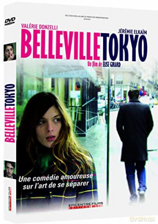 Belleville Tokyo