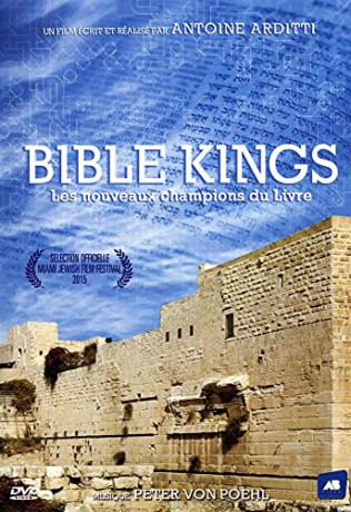 Bible Kings