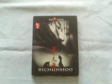 Bichunmoo. légende d'un guerrier - Coffret 2