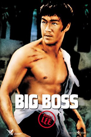 The Big Boss (Wielki szef) [Blu-Ray]