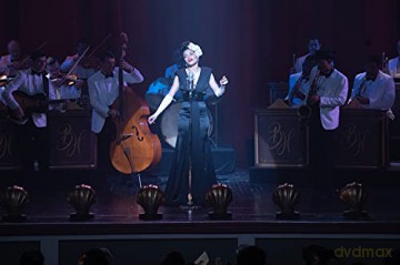 Billie Holiday, Une Affaire d'état