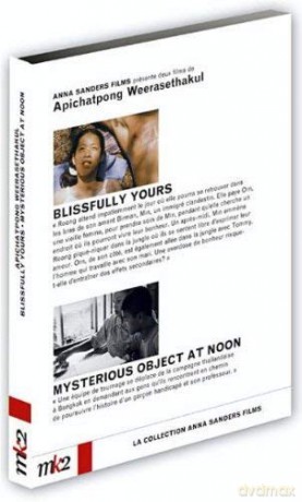 Blissfully Yours + Mysterious Object at Noon