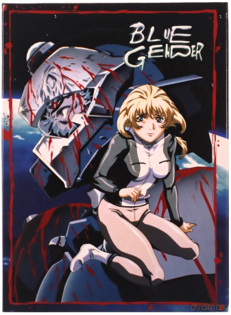 Blue Gender (Collector's) [7DVD]