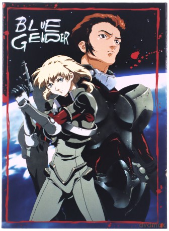 Blue Gender (Collector's) [7DVD]