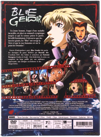 Blue Gender (Collector's) [7DVD]