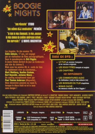 Boogie Nights [DVD]