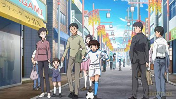 Captain Tsubasa-Saison 1