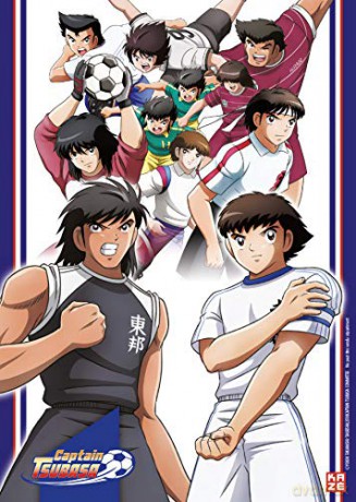 Captain Tsubasa-Saison 2