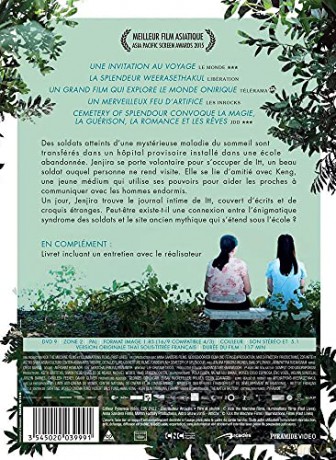 Cemetery of Splendor (Cmentarz wspaniałości) [DVD]